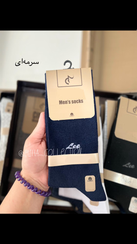 پیشنویس ۲۵۷
