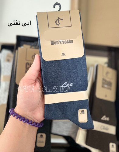 جوراب ساق بلند مردانه بیسیک